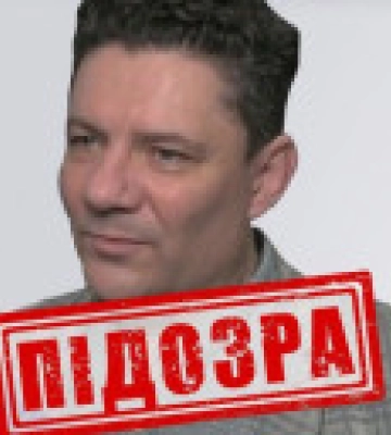 Окупаційному очільнику ЗАЕС Чернічуку повідомлено про підозру