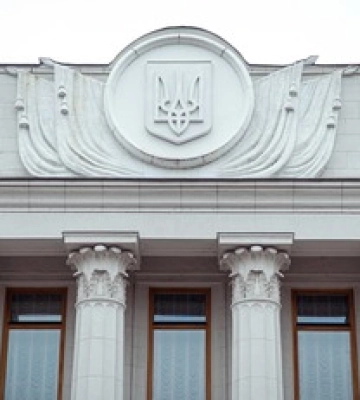 Для получения гражданства Украины нужно будет сдать экзамен