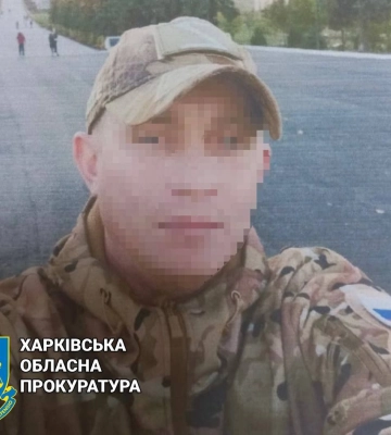 Завершено спецрозслідування стосовно бойовика «днр», який брав участь в окупації Куп’янського району