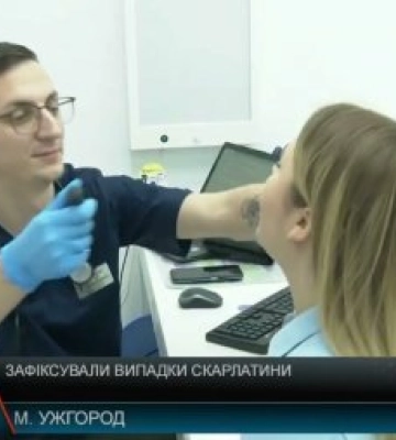 В Ужгороді фіксують випадки гострого інфекційного захворювання: Хворіють переважно школярі (відео)