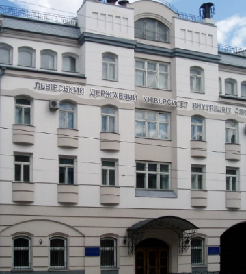 Трагедія у Львівському університеті внутрішніх справ: застрелився курсант