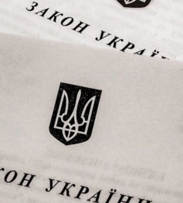 Законопроєкт 7476 є найефективнішим способом очистити місцеві органи влади від депутатів заборонених партій – Мін’юст