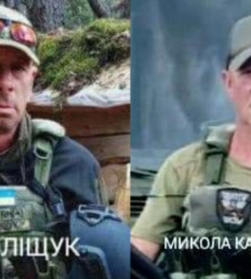 У бою за Бахмут загинув 56-річний тероборонівець із Вараша