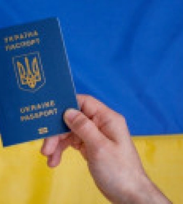 Для получения гражданства Украины нужно будет сдать экзамен