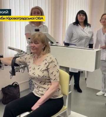 У поліклініках Кропивницького відкрили нові сучасні реабілітаційні відділення (відео)