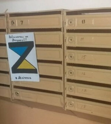 К движению сопротивления &quot;Желтая лента&quot; присоединились десятки активистов из Мелитополя.. ФОТОрепортаж