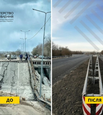 На Чернігівщині відбудували міст через річку Замглай