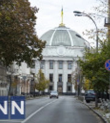 Рада поддержала закон о деколонизации и дерусификации топонимики