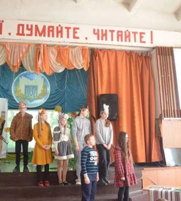 Відбулася екологічна вистава до Міжнародного дня лісів