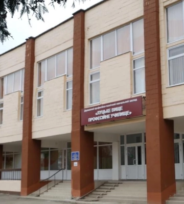 У Луцькому вищому професійному училищі презентували освітні можливості (ВІДЕО)
