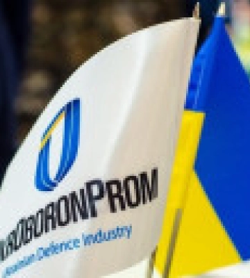 Шмыгаль анонсировал начало реформы &quot;Укроборонпрома&quot;