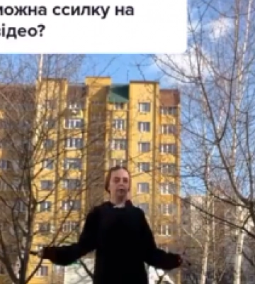 В Івано-Франківську вибухнув справжній скандал: бо дівчина стрибала на скакалці на вулиці поруч із жінкою
