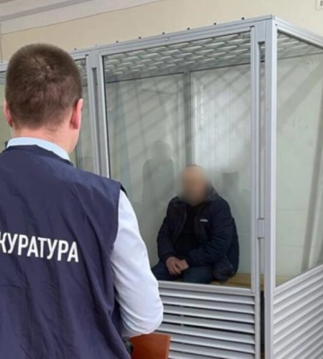 В Харкові судитимуть поліцейського-зрадника, який травмувався через підрив на російській міні