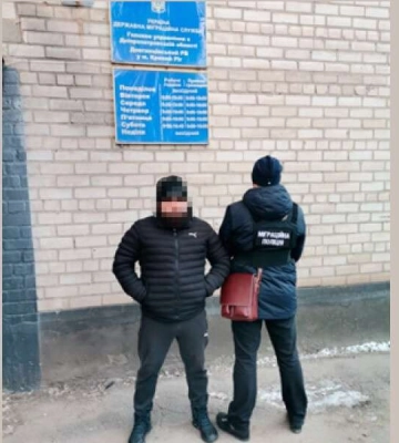 Погода у Кривому Розі 22 березня