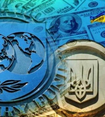 МВФ та Україна погодили на рівні персоналу програму фінансування на $15,6 млрд
