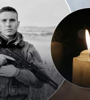Был верен присяге до последнего: в боях за Украину погиб 22-летний пограничник из Прикарпатья