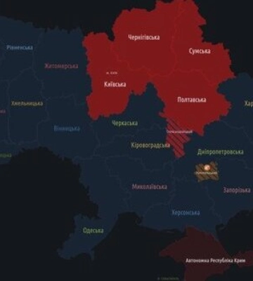 Вночі 22 березня у Києві та області оголосили повітряну тривогу через атаку безпілотників
