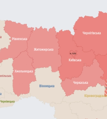 Повітряна тривога поширилася на Рівненську і Хмельницьку області