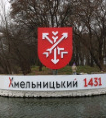 У Хмельницькій області працюють Сили ППО