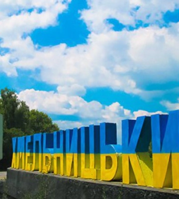 В ОВА повідомили про вибух у Хмельницькому