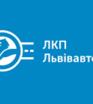 Львівавтодор закупить дорожні контролери на 2,4 млн грн