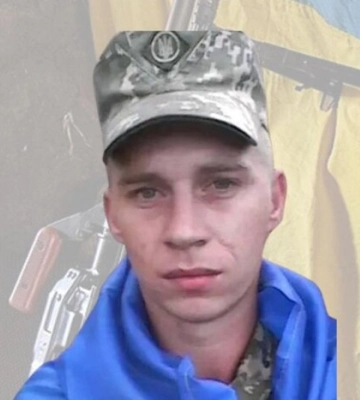 Хвилина мовчання: згадаймо добровольця Володимира Хамлія