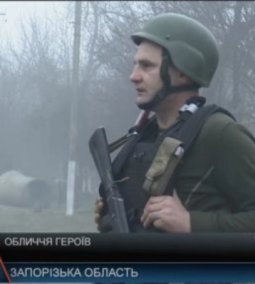 Обличчя Героїв з Рахівщини (Відео)