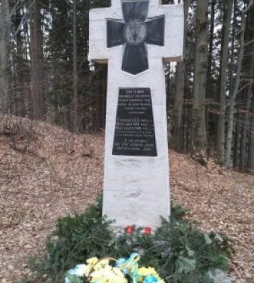 У Рахові вшанували пам’ять розстріляних бійців ОУН-УПА (ФОТО)