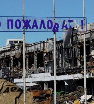 Вычеркнули из документов. Оккупационные власти “ЛНР” на официальном уровне признали уничтожение города Попасная