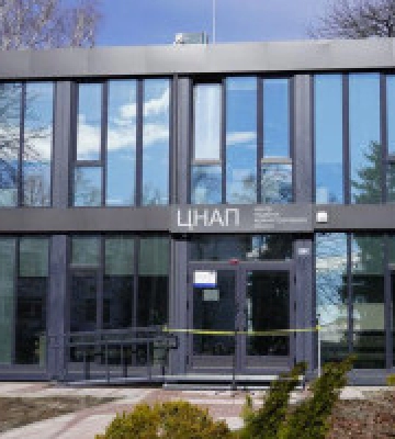У Бородянці відкрили новий Центр надання адмінпослуг