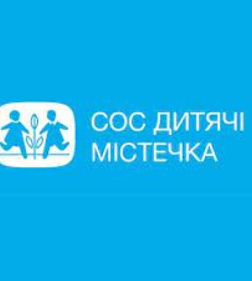 Миколаївські родини з дітьми-інвалідами можуть отримати допомогу