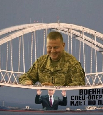У Криму по радіо попередили про евакуаційні пороми