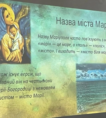 Єднання заради відродження: у Рівному експерти-переселенці разом з місцевими колегами дискутували про культурну деокупацію&amp;hellip;