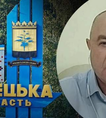 Контрнаступ на Донецьк: полковник ЗСУ прокоментував ймовірність такого руху ЗСУ