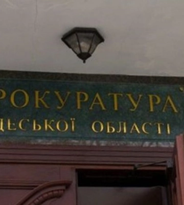 Громаді на Одещині повернули сільгоспземелю вартістю понад 12 млн грн
