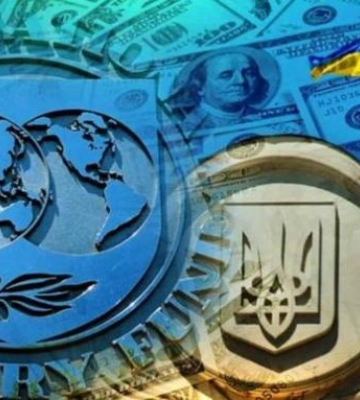 $15,6 млрд на 4 роки — МВФ для України