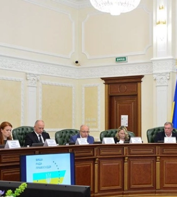 Вища рада правосуддя з початку року звільнила 97 суддів