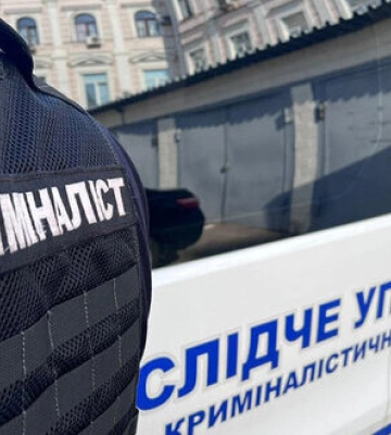 Від вибуху гранати в Києві загинув чоловік. ФОТО