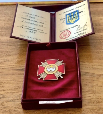 Родині загиблого воїні зі Знам’янки вручили орден «Богдана Хмельницького» ІІІ ступеня