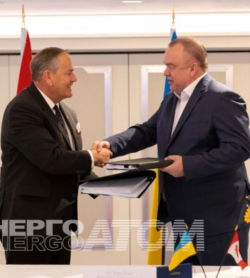 Уран з шахт Кіровоградщини експортуватимуть до Канади