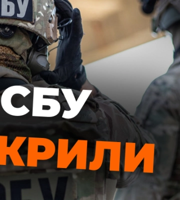 До 15 років ув’язнення засуджено ще 20 депутатів держдуми рф, які голосували за визнання квазіреспублік