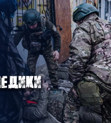 Поліцейські-парамедики Донеччини врятували понад 400 людей