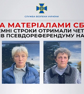 Четверо організаторів псевдореферендуму на Херсонщині проведуть 5 років за ґратами