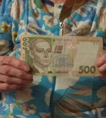 У Дніпрі пенсіонери отримуватимуть щомісячну доплату. Кому скільки нарахують