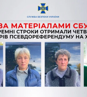 Четверо організаторів псевдореферендуму на Херсонщині проведуть 5 років за ґратами