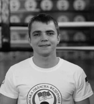 На війні з РФ загинув віцечемпіон юнацької Олімпіади-2018 з боксу Максим Галінічев