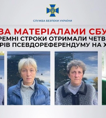 Четверо організаторів псевдореферендуму на Херсонщині проведуть 5 років за ґратами