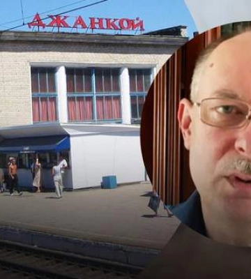 Прилетело в целый военный хаб, – полковник ВСУ о &quot;хлопке&quot; в Джанкое