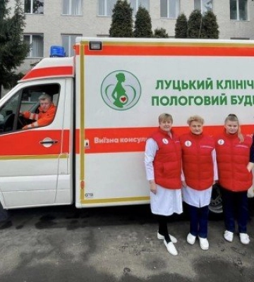 У селах Луцької громади тривають виїзні гінекологічні огляди. Графік