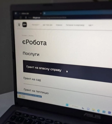 Рівненщина продовжує лідирувати за кількістю виданих державою грантів